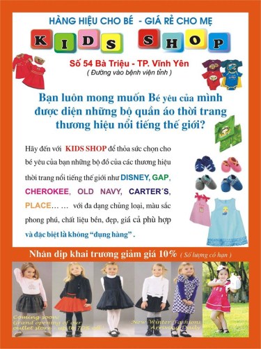 In poster, tờ rơi, tờ gấp - In Ấn Phương Mai - Công Ty TNHH Phương Mai